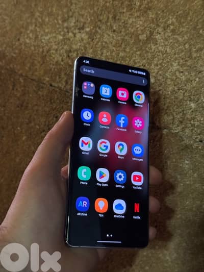 Samsung Galaxy S21 Ultra