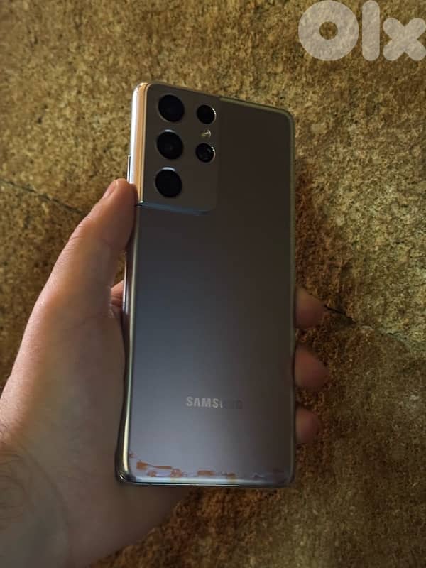 Samsung Galaxy S21 Ultra 1