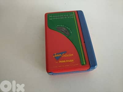 Vintage Walkman Panashiba (made in Japan) - Not Negotiable