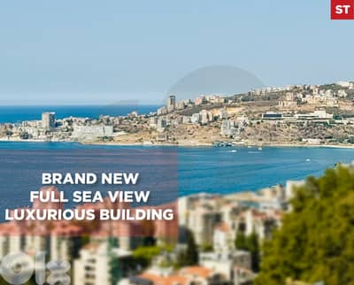 FULL SEA VIEW ,LUXURIOUS BUILDING , Sahel Alma /ساحل علما REF#ST133718