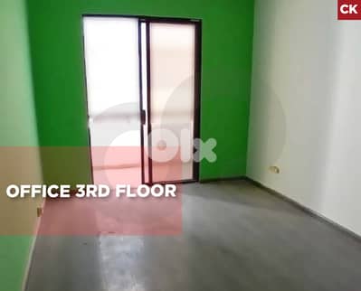 elevator, balcony, Fassouh, achrafieh/الأشرفية REF#CK133720