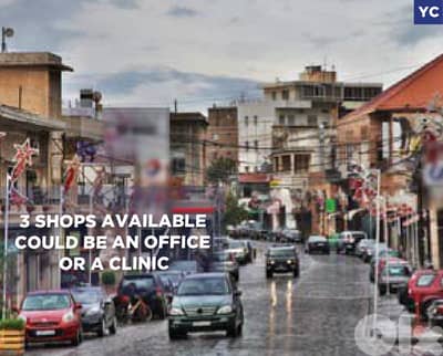 Shop , Could Be An Office Or A Clinic ,Batroun/البترون REF#YC133722