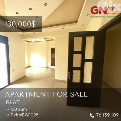 For Sale Apartment in Blat 130m² ONLY for 130K شقة للبيع في بلاط
