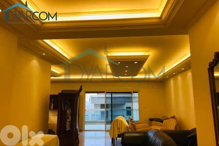 DY3317 - Sahel Alma Furnished Apartment for Sale!