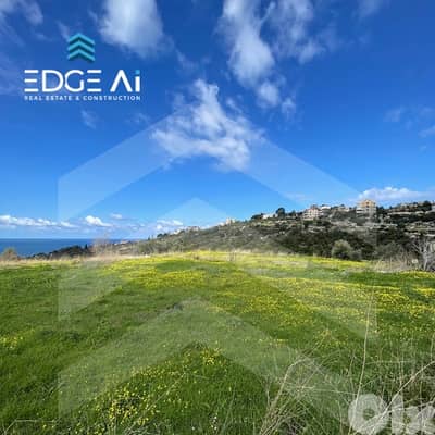 10,000 SQM Industrial Land for Sale | Hosrayel