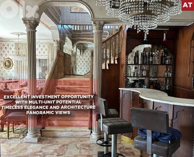 3 terraces,open view, parking, 2 balconies, Bterram/بطرام REF#AT133731