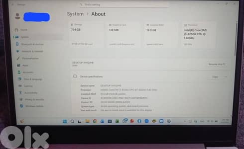 البقاع / زحله