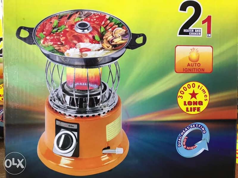 دفاية. وطباخ. غاز. باب أول ستانلس. 2