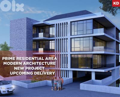 Residential area ,New Project , Beit al chaar/ بيت الشعار REF#KD133737