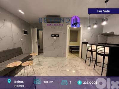 Apartment for sale in Hamra   /شقة للبيع في الحمرا