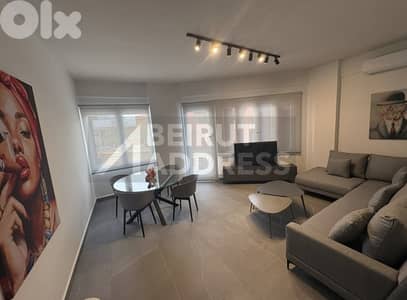 Achrafieh 2 Bdrm with Balcony (Common and Municipal. charges included)