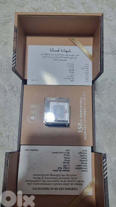 : Rare AUB 150th Anniversary Silver Prism . 999 Silver)Limited Edition 15