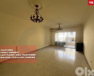 Balconies/Elevator/Underground Parking/Bqennaya/بقناية ! REF#YK133740