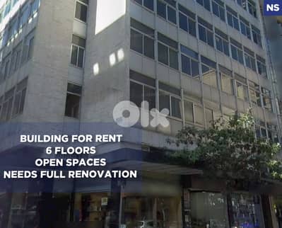 building,commercial investment, prime area, Hamra/الحمرا REF#NS133743