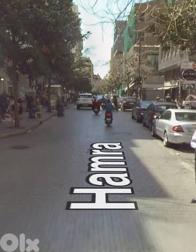 محل للايجار في شارع الحمراء الرئيسي