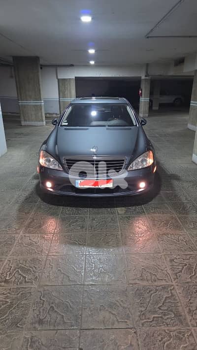 Mercedes-Benz S-Class 2008
