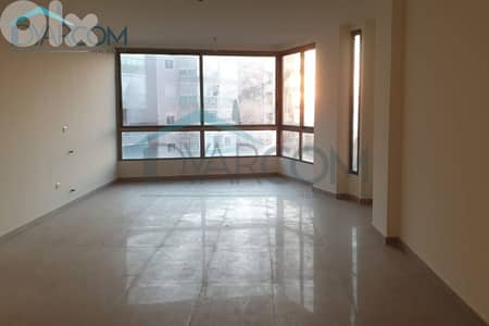 DY3318 - Sahel Alma New Apartment for Sale!