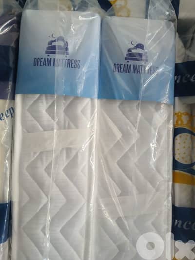 مارمخايل النهر