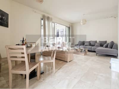 Achrafieh 2 Bdrm in Central Area