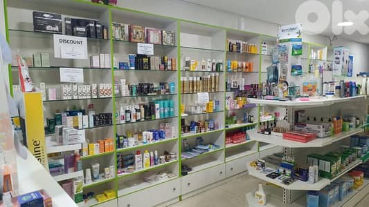 ديكور صيدلية للأخذ مجاناً