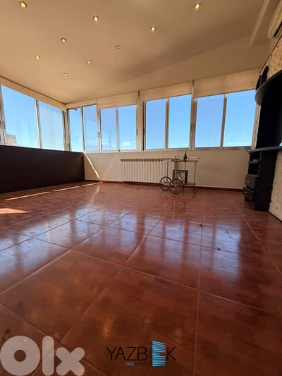 Apartment for Sale in Ballouneh  شقة للبيع في بلونة