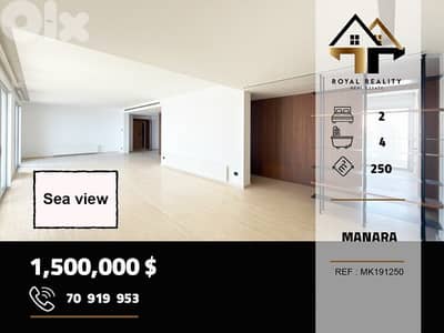 apartments for sale in manara Beirut شقق للبيع في منارة بيروت
