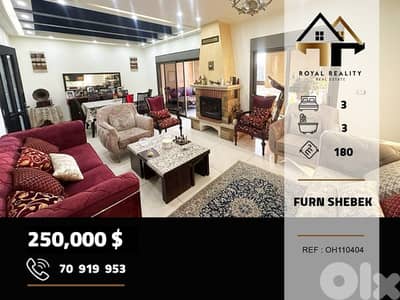 apartments for sale in furn el chebbak baabdaشقق للبيع في فرن شباك