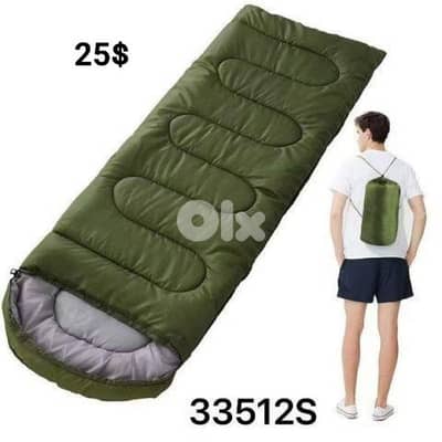 Sleeping bags