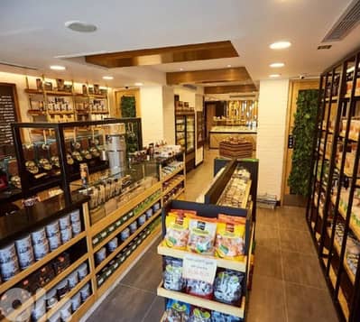 مصلحة لبيع البن و المكسرات و البهارات للبيع