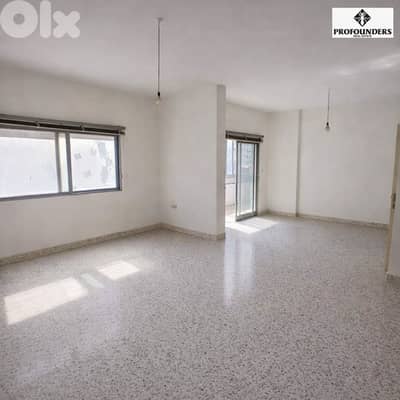 Apartment for sale in Zalka شقة للبيع في الزلقا