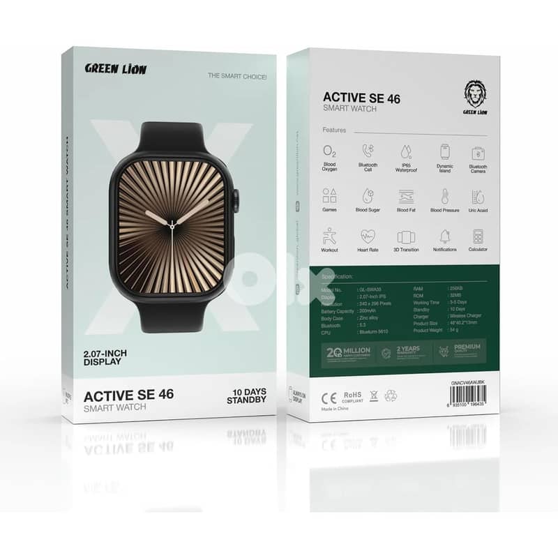 Green Lion Active SE 46 Smart Watch 1