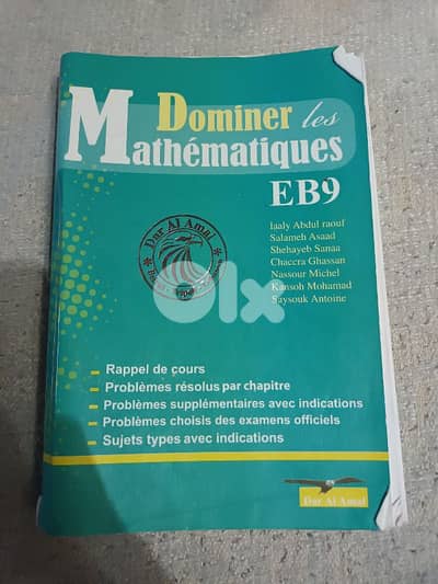 Prevet/EB9 Mathematiques