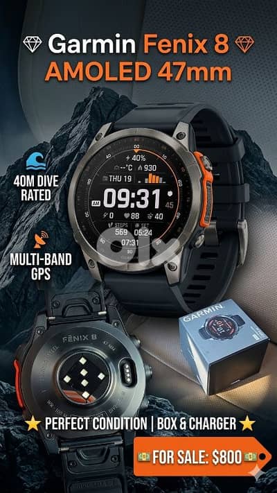 Garmin Fenix 8 AMOLED 47mm بحالة الوكالة مع الكرتونة