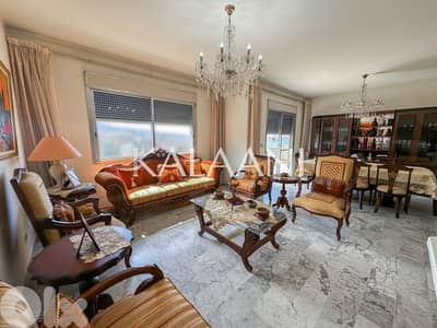 Apartment for sale in Dbayeh | شقة للبيع في ضبية