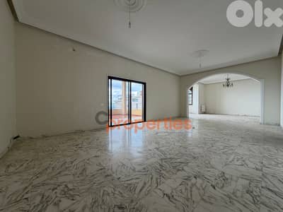 Apartment For Rent in Biyada with Terraceشقة للاجار في البياضة CPCF337