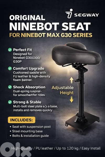 electric scooter orginal Segway g30 seat