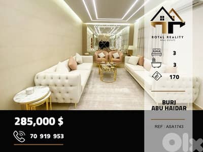 apartments for sale in burj abi haidar Beirutشقق للبيع في برج ابي حيدر