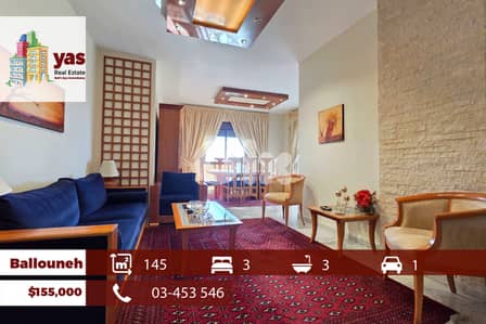 Ballouneh 145m2 | Well Maintained | Calm Street | Accessible | TO