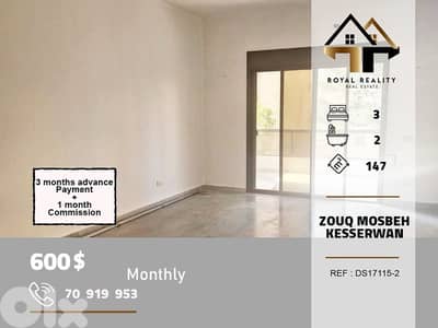 apartments for rent in zouk mosbeh keserouan شقق للايجار في كسروان