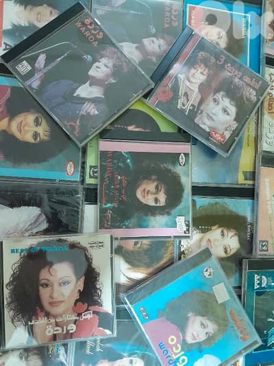 وردة الجزرية