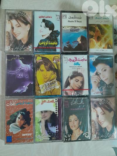 ماجدة الرومي