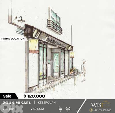 40 SQM Fully Decorated Shop for SALE in Zouk Mikael – Prime Location!