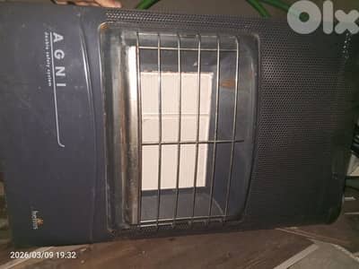 دفايه عالغاز