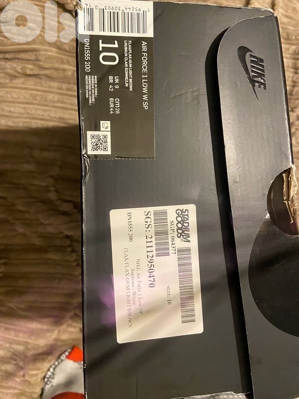 Nike Air Force supreme 1