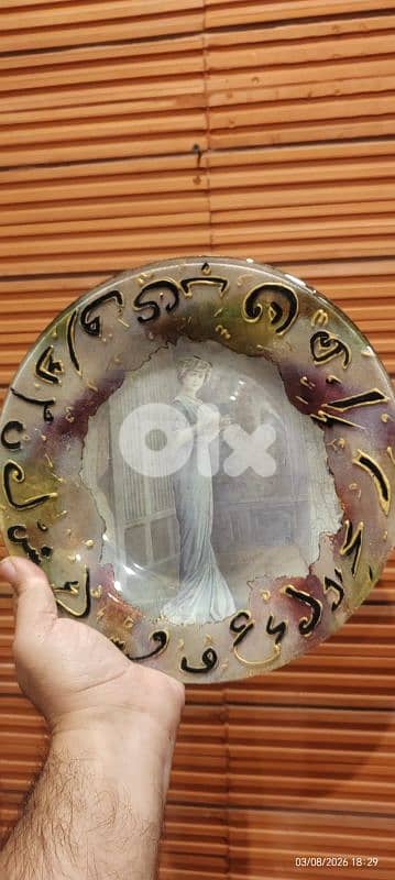 قطعة فنية مميزة