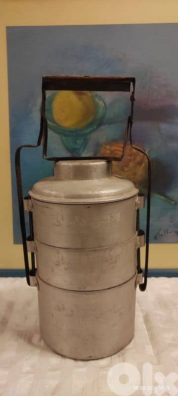 سفرطاس انتيك