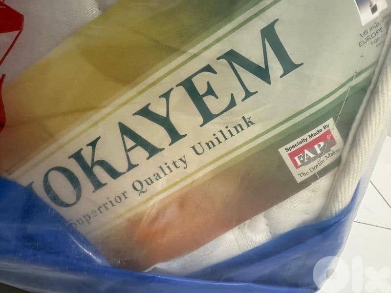 FAP mattress (sealed) 1