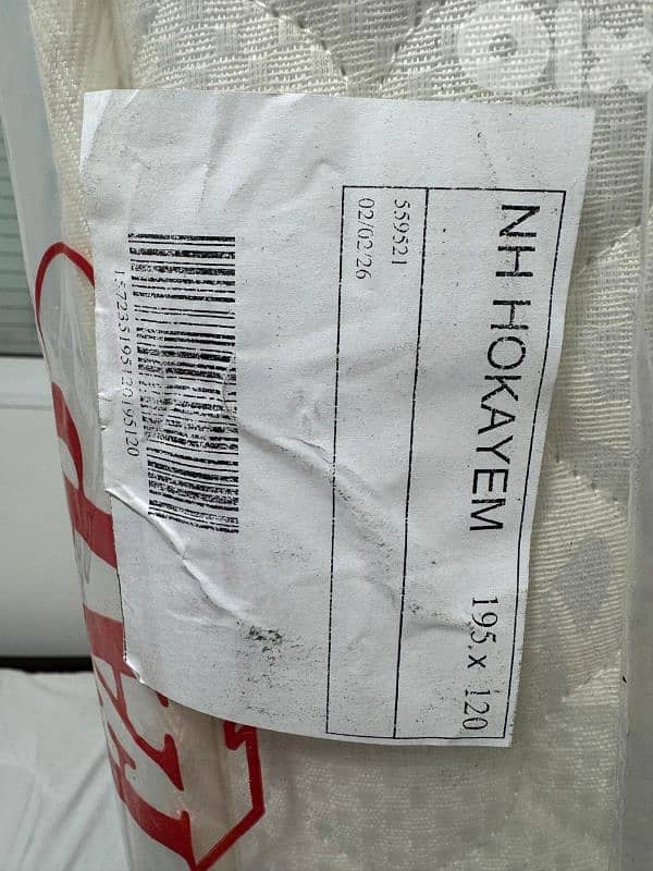 FAP mattress (sealed) 4