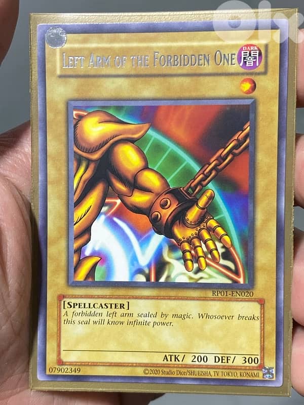 Yu-Gi-Oh! Original English Full Exodia Pieces Retro Pack 2024 (Yugioh) 3