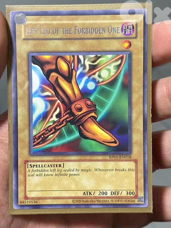 Yu-Gi-Oh! Original English Full Exodia Pieces Retro Pack 2024 (Yugioh) 5